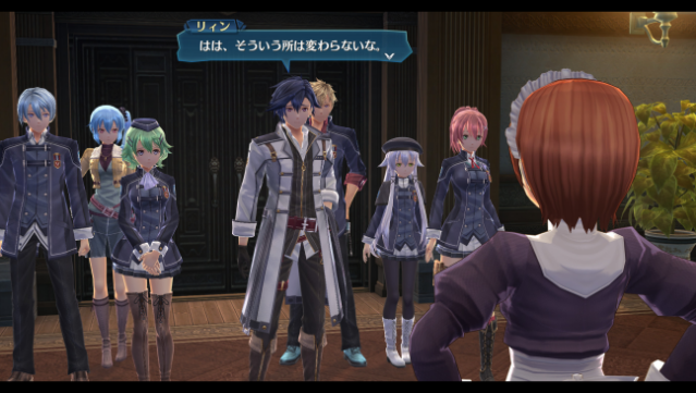 THE LEGEND OF HEROES: HAJIMARI NO KISEKI Gameplay Screenshot