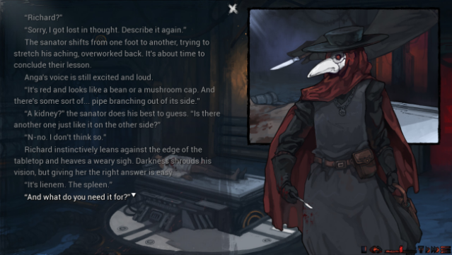 The Jewel Of Monostructure Gameplay Screenshot