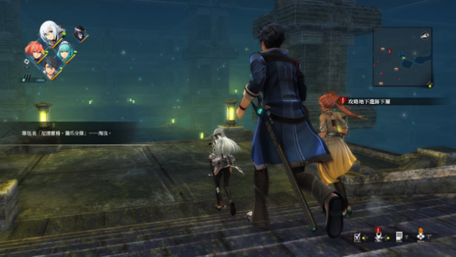 The Legend of Heroes: Kuro no Kiseki Gameplay Screenshot