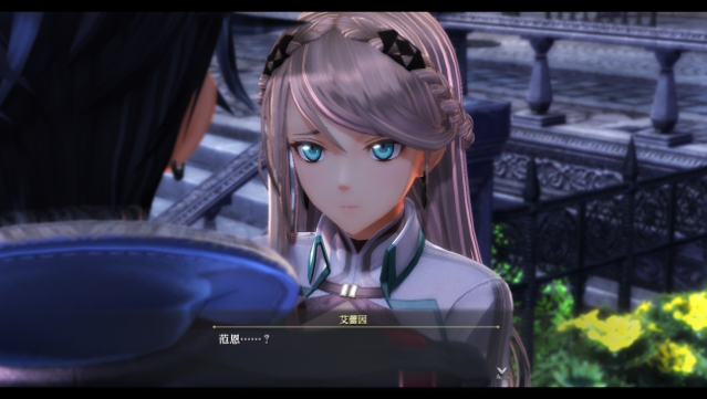 The Legend of Heroes: Kuro no Kiseki PC Screenshot