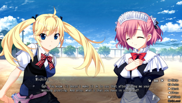 The Leisure Of Grisaia Gameplay Screenshot