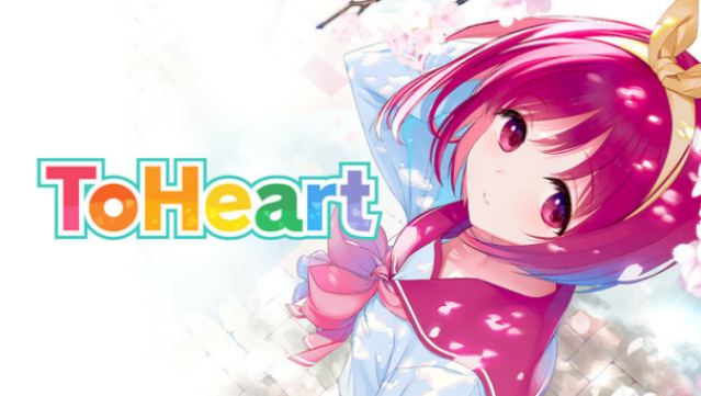 ToHeart Free Download