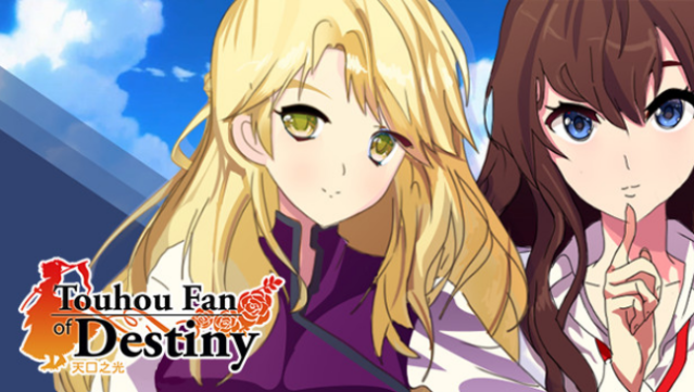 Touhou Fan of Destiny Free Download