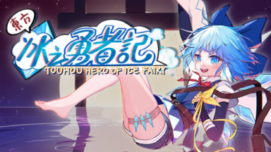 Touhou Hero of Ice Fairy Free Download