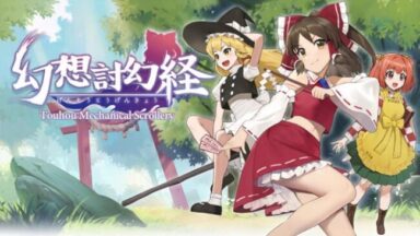 Touhou Mechanical Scrollery Free Download