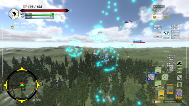 Touhou : Shooting Star PC Screenshot