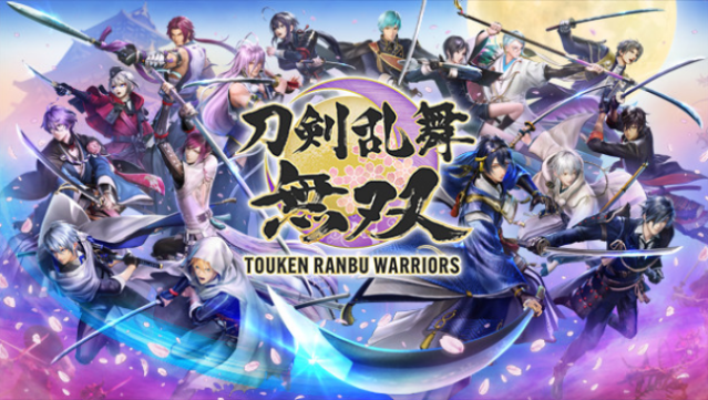 Touken Ranbu Warriors Free Download