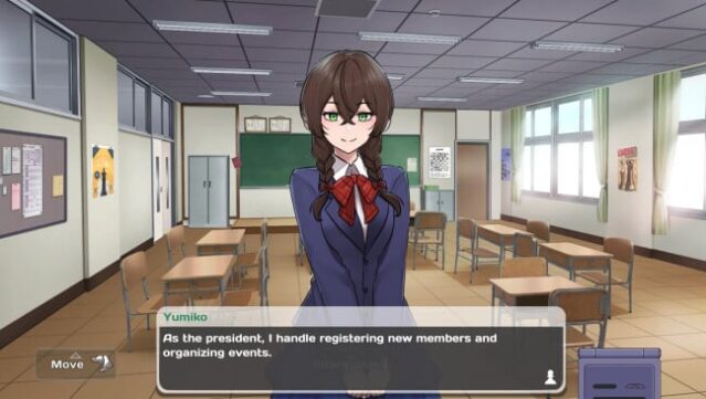 Tsunagari Chess School Gameplay Screenshot