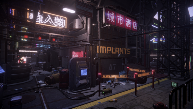 Urban Fight Gameplay Screenshot
