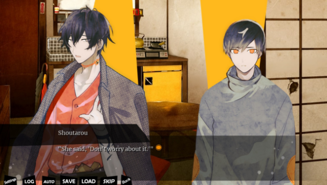 UuultraC PC Screenshot
