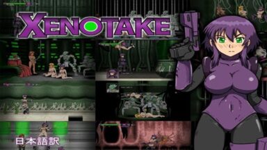 Xenotake Free Download