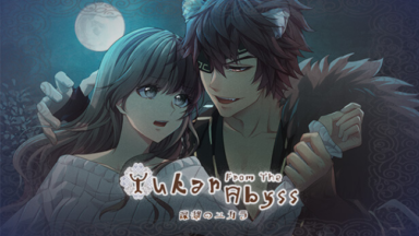 Yukar from the Abyss Free Download